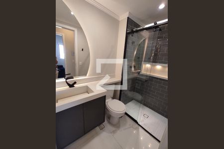 Apartamento para alugar com 60m², 2 quartos e 1 vaga Apartamento para alugar com 60m², 2 quartos e 1 vagaBanheiro Social