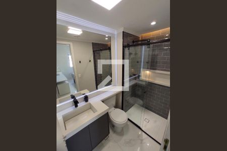 Apartamento para alugar com 60m², 2 quartos e 1 vaga Apartamento para alugar com 60m², 2 quartos e 1 vagaSuíte Quarto 2