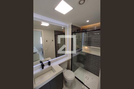 Apartamento para alugar com 60m², 2 quartos e 1 vaga Apartamento para alugar com 60m², 2 quartos e 1 vagaSuíte Quarto 2