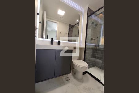 Apartamento para alugar com 60m², 2 quartos e 1 vaga Apartamento para alugar com 60m², 2 quartos e 1 vagaSuíte Quarto 2