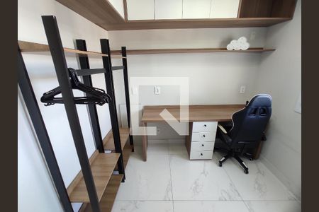 Apartamento para alugar com 60m², 2 quartos e 1 vaga Apartamento para alugar com 60m², 2 quartos e 1 vagaQuarto 1
