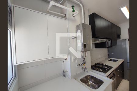 Apartamento para alugar com 60m², 2 quartos e 1 vaga Apartamento para alugar com 60m², 2 quartos e 1 vagaLavanderia