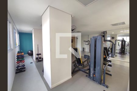 Apartamento para alugar com 60m², 2 quartos e 1 vaga Apartamento para alugar com 60m², 2 quartos e 1 vagaÁrea comum - Academia