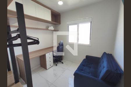 Apartamento para alugar com 60m², 2 quartos e 1 vaga Apartamento para alugar com 60m², 2 quartos e 1 vagaQuarto 1