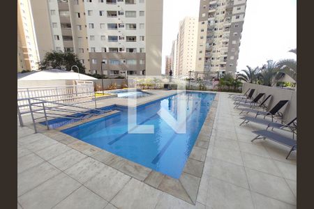 Apartamento para alugar com 60m², 2 quartos e 1 vaga Apartamento para alugar com 60m², 2 quartos e 1 vagaÁrea comum - Piscina