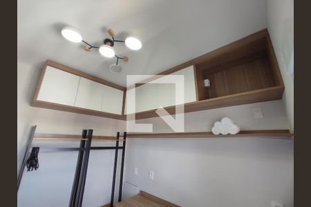 Apartamento para alugar com 60m², 2 quartos e 1 vaga Apartamento para alugar com 60m², 2 quartos e 1 vagaQuarto 1