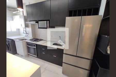 Apartamento para alugar com 60m², 2 quartos e 1 vaga Apartamento para alugar com 60m², 2 quartos e 1 vagaCozinha