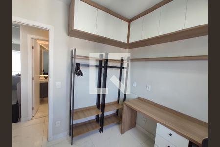Apartamento para alugar com 60m², 2 quartos e 1 vaga Apartamento para alugar com 60m², 2 quartos e 1 vagaQuarto 1