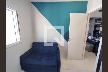 Apartamento para alugar com 60m², 2 quartos e 1 vaga Apartamento para alugar com 60m², 2 quartos e 1 vagaQuarto 1