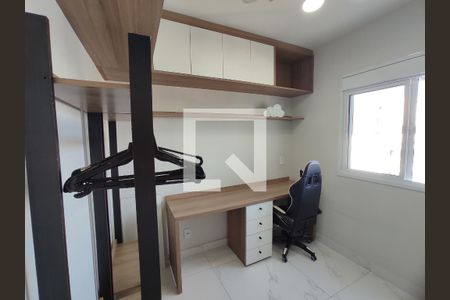 Apartamento para alugar com 60m², 2 quartos e 1 vaga Apartamento para alugar com 60m², 2 quartos e 1 vagaQuarto 1