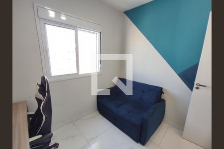 Apartamento para alugar com 60m², 2 quartos e 1 vaga Apartamento para alugar com 60m², 2 quartos e 1 vagaQuarto 1