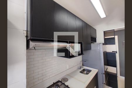 Apartamento para alugar com 60m², 2 quartos e 1 vaga Apartamento para alugar com 60m², 2 quartos e 1 vagaCozinha