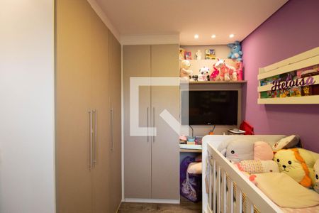 Apartamento à venda com 62m², 2 quartos e 1 vagaQuarto 1