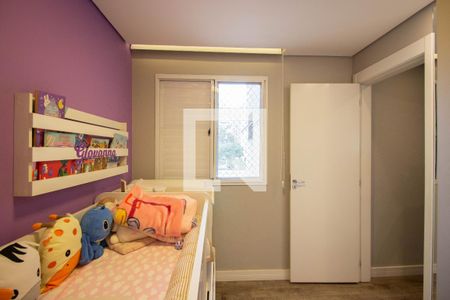 Apartamento à venda com 62m², 2 quartos e 1 vagaQuarto 1