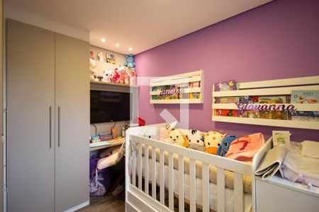 Apartamento à venda com 62m², 2 quartos e 1 vagaQuarto 1