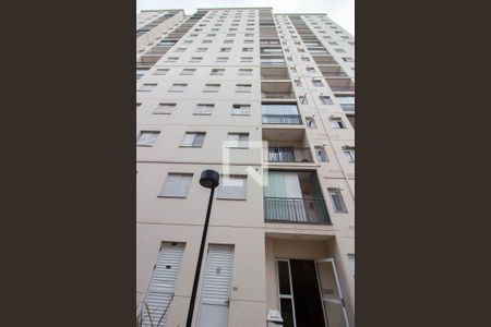 Apartamento à venda com 62m², 2 quartos e 1 vagaFachada do bloco