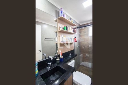Apartamento à venda com 62m², 2 quartos e 1 vagaBanheiro da Suíte