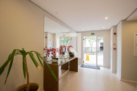 Apartamento à venda com 62m², 2 quartos e 1 vagaHall de Entrada