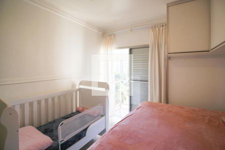Quarto  de apartamento para alugar com 1 quarto, 55m² em Vila Olímpia, São Paulo