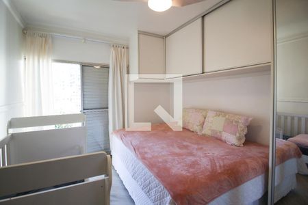 Quarto  de apartamento para alugar com 1 quarto, 55m² em Vila Olímpia, São Paulo