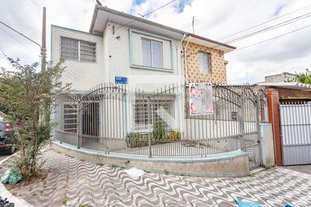 Casa à venda com 190m², 2 quartos e 2 vagas Casa à venda com 190m², 2 quartos e 2 vagasFachada