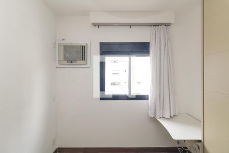 Quarto de apartamento para alugar com 1 quarto, 40m² em Higienópolis, São Paulo