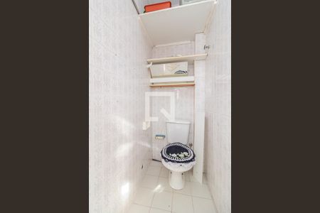 Apartamento à venda com 82m², 2 quartos e 2 vagasBanheiro de serviço