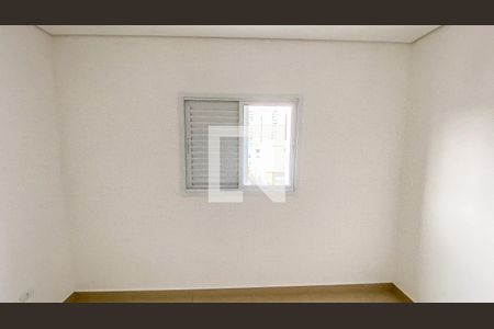 Apartamento à venda com 101m², 2 quartos e 2 vagas Apartamento à venda com 101m², 2 quartos e 2 vagasSuite