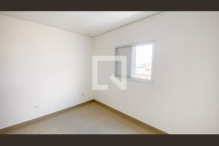 Apartamento à venda com 101m², 2 quartos e 2 vagas Apartamento à venda com 101m², 2 quartos e 2 vagasSuite