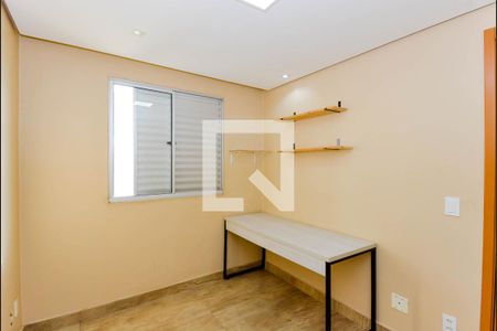 Quarto 2 de apartamento para alugar com 2 quartos, 40m² em Vila Izabel, Guarulhos