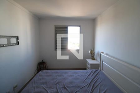 Quarto 1 de apartamento para alugar com 2 quartos, 75m² em Vila Nivi, São Paulo