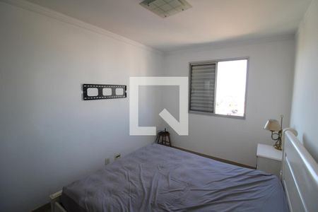 Quarto 1 de apartamento para alugar com 2 quartos, 75m² em Vila Nivi, São Paulo