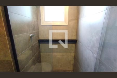Apartamento à venda com 57m², 2 quartos e 1 vaga Apartamento à venda com 57m², 2 quartos e 1 vagaBanheiro