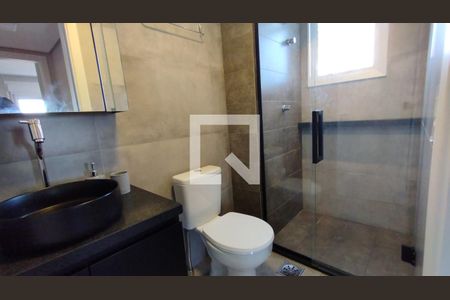 Apartamento à venda com 57m², 2 quartos e 1 vaga Apartamento à venda com 57m², 2 quartos e 1 vagaBanheiro