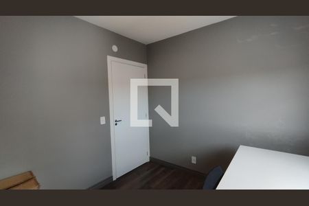 Apartamento à venda com 57m², 2 quartos e 1 vaga Apartamento à venda com 57m², 2 quartos e 1 vagaQuarto 2