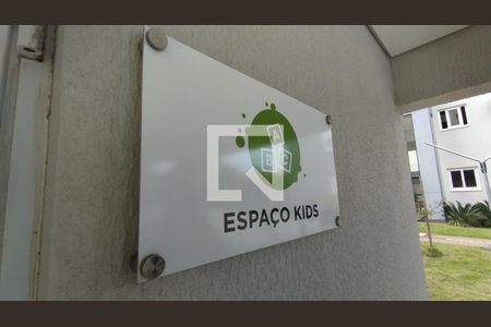Apartamento à venda com 57m², 2 quartos e 1 vaga Apartamento à venda com 57m², 2 quartos e 1 vagaÁrea comum