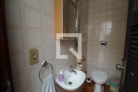 Casa de condomínio à venda com 480m², 4 quartos e 3 vagasÁrea de serviço - Banheiro