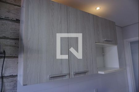 Apartamento para alugar com 50m², 1 quarto e 1 vagaCozinha e Área de Serviço