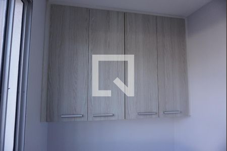 Apartamento para alugar com 50m², 1 quarto e 1 vagaSala