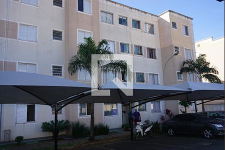 Apartamento para alugar com 50m², 1 quarto e 1 vagaFachada do Prédio
