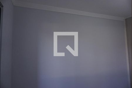 Apartamento para alugar com 50m², 1 quarto e 1 vagaQuarto