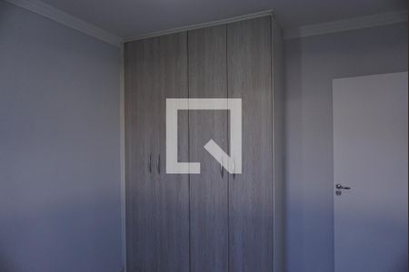 Apartamento para alugar com 50m², 1 quarto e 1 vagaQuarto