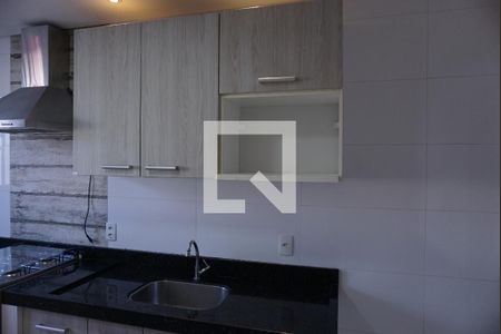 Apartamento para alugar com 50m², 1 quarto e 1 vagaCozinha e Área de Serviço