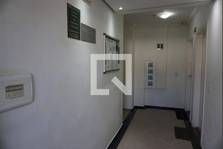 Apartamento para alugar com 50m², 1 quarto e 1 vagaHall de entrada