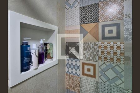 Apartamento à venda com 288m², 3 quartos e 3 vagasBanheiro Quarto 1