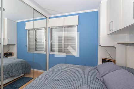 Suite  de apartamento para alugar com 2 quartos, 66m² em Aclimação, São Paulo