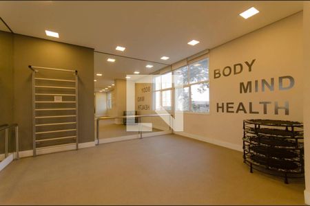 Apartamento à venda com 60m², 2 quartos e 1 vagaÁrea Comum - Espaço Ginástica