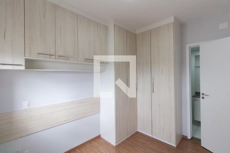 Apartamento à venda com 60m², 2 quartos e 1 vagaSuíte