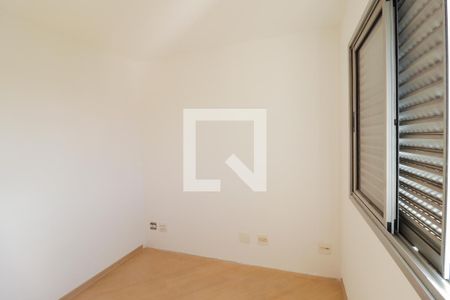 Quarto 1 de apartamento para alugar com 2 quartos, 56m² em Vila Isolina Mazzei, São Paulo
