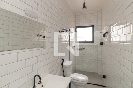 Banheiro de kitnet/studio para alugar com 1 quarto, 36m² em Higienópolis, São Paulo